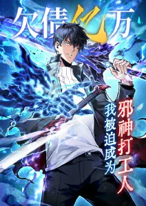 星辰影视热播剧集速览
